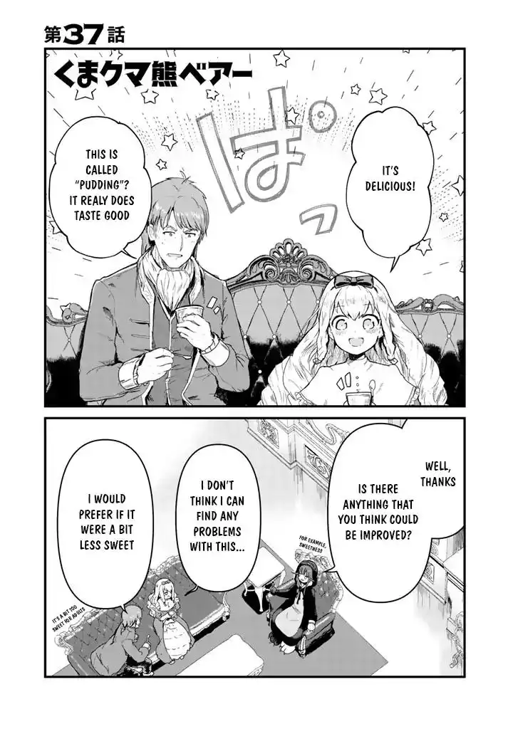 Kuma Kuma Kuma Bear Chapter 37 1